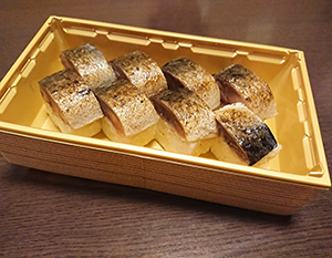 サバの棒寿司　1,296円