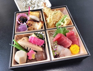 松花堂 2,700円